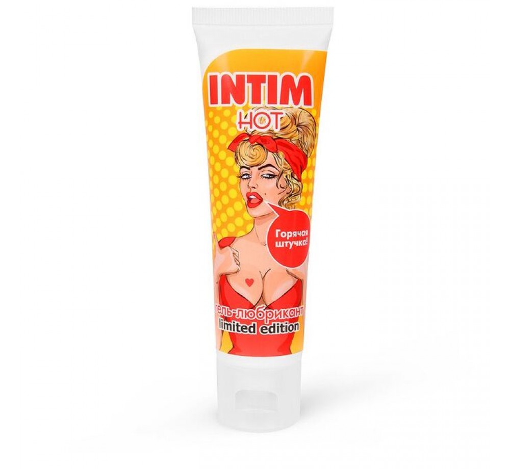 ГЕЛЬ-ЛУБРИКАНТ INTIM HOT СЕРИИ LIMITED EDITION 50 Г