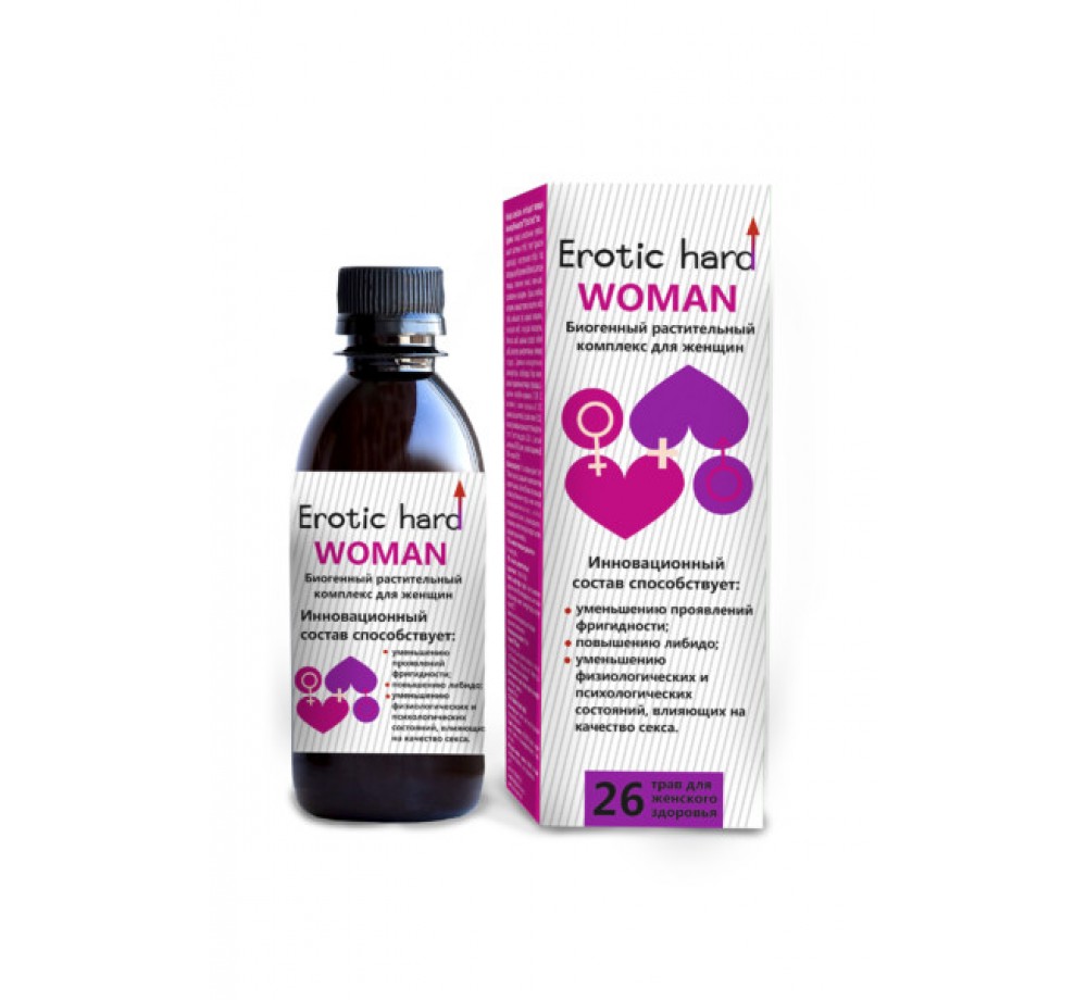 КОНЦЕНТРАТ БИОГЕННЫЙ ДЛЯ ЖЕНЩИН «EROTIC HARD» ДЛЯ ПОВЫШЕНИЯ ЛИБИДО И СЕКСУАЛЬНОСТИ, 250 МЛ