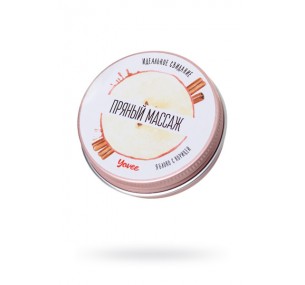 МАССАЖНАЯ СВЕЧА YOVEE BY TOYFA «ПРЯНЫЙ МАССАЖ», С АРОМАТОМ ЯБЛОКА И КОРИЦЫ, 30 МЛ 