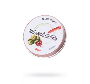 МАССАЖНАЯ СВЕЧА YOVEE BY TOYFA «МАССАЖНЫЙ КОКТЕЙЛЬ», С АРОМАТОМ ПИНА КОЛАДЫ, 30 МЛ 