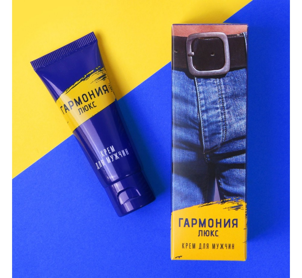 КРЕМ "ГАРМОНИЯ-ЛЮКС" ПРОЛОНГАТОР ДЛЯ МУЖЧИН ТУБ 15 г
