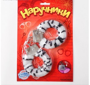 Наручники меховые «Белый барс»