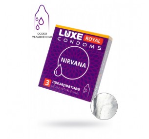 ПРЕЗЕРВАТИВЫ LUXE, ROYAL, NIRVANA, 18 СМ, 5,2 СМ, 3 ШТ