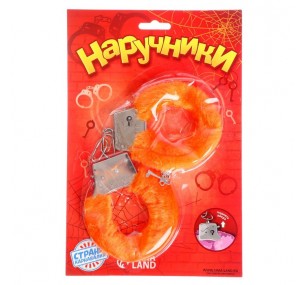 Наручники меховые, оранжевые