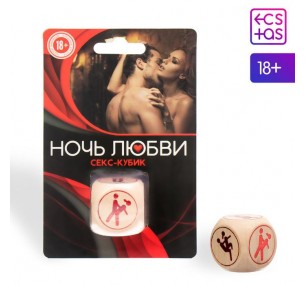 Кубик для двоих «Ночь любви. Позы», 1 деревянный кубик, 18+
