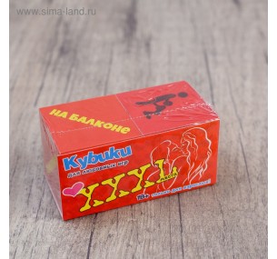 Кубики 2 шт. "Места", серия для взрослых, 18+