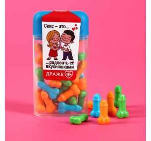 Драже в банке «Секс - это...», 20 г.