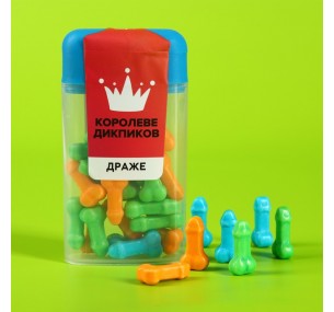 Драже в банке «Королева дикпиков», 20 г.