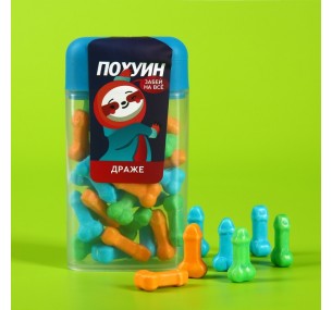 Драже в банке "Забей на все", 20 г.