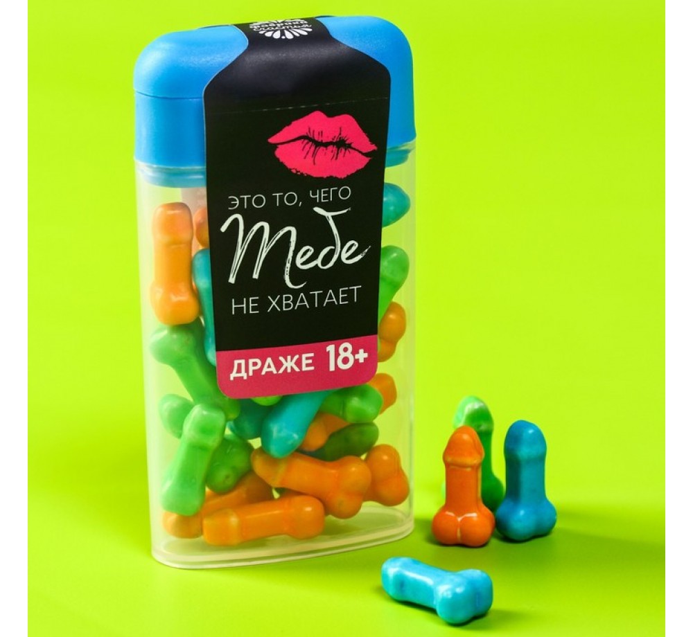 Драже в банке "Это то, чего тебе не хватает", 20 г.