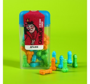 Драже в банке «Сильной и независимой», 20 г.