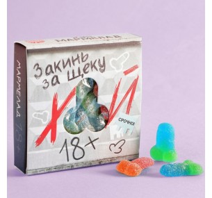 Мармелад в коробке "Закинь", 50 г.