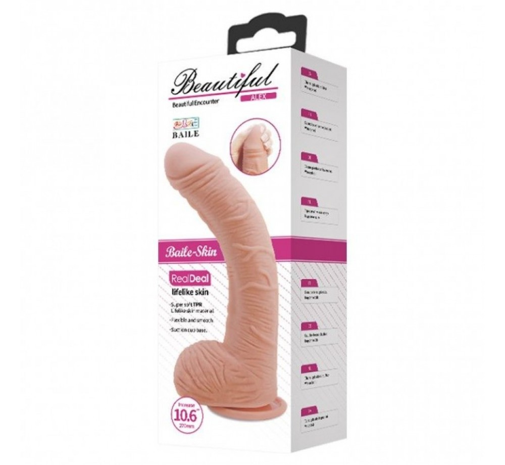 ФАЛЛОИМИТАТОР НА ПРИСОСКЕ " BEAUTIFUL ALEX DILDO", АРТ BW-008039NR