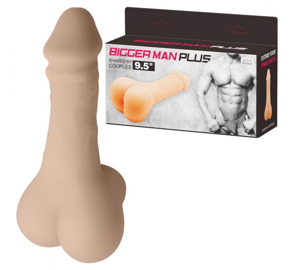 Мастурбатор для пениса Baile Bigger Man Plus, TPR, L 24 см
