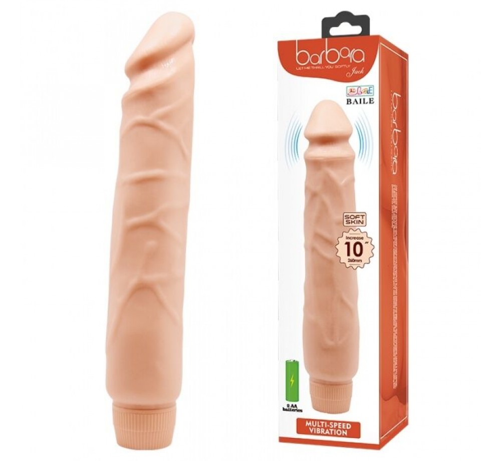 Вибратор Baile Rambone Dick из киберкожи