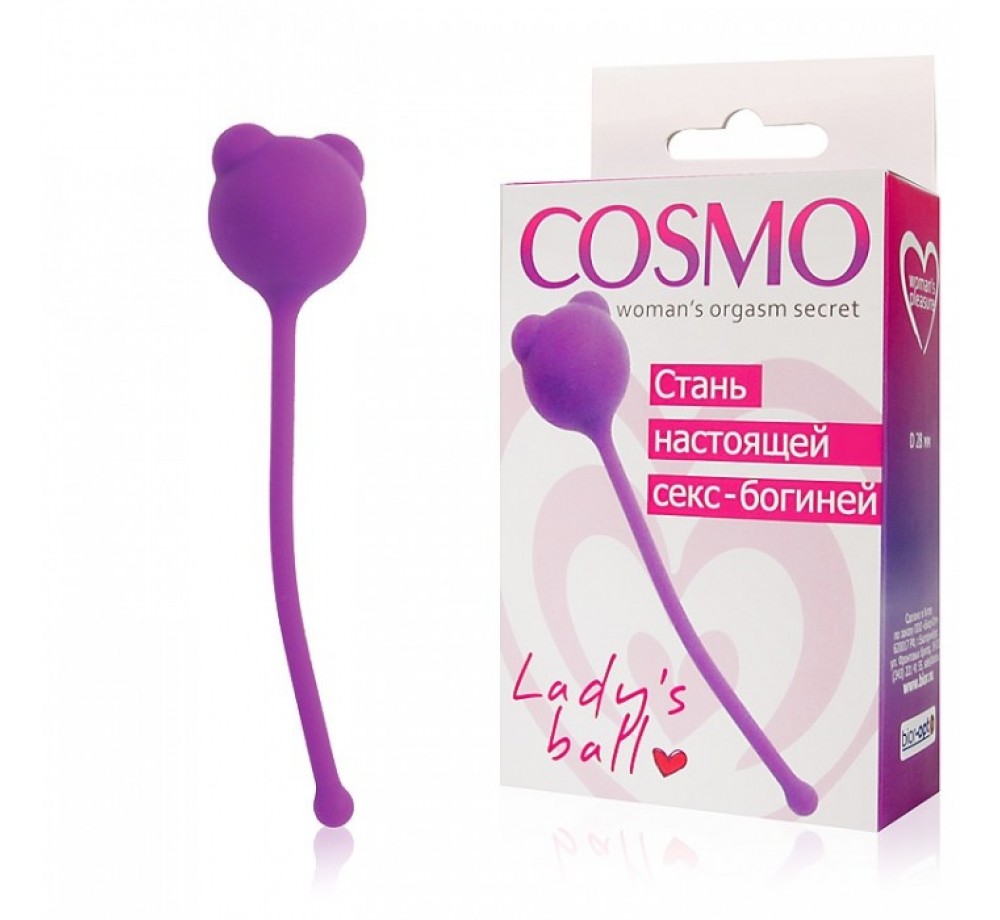 ШАРИК ВАГИНАЛЬНЫЙ ЦВЕТ ФИОЛЕТОВЫЙ D 28 ММ, АРТ. CSM-23011