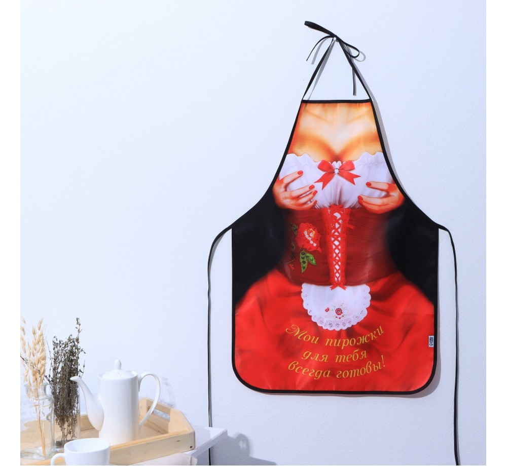 Фартук текстиль "Мои пирожки", 50х70 см