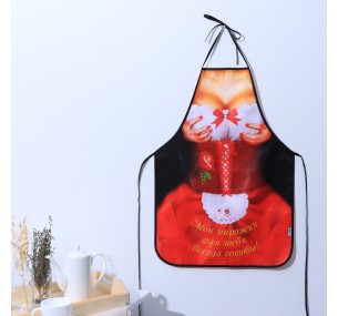 Фартук текстиль "Мои пирожки", 50х70 см