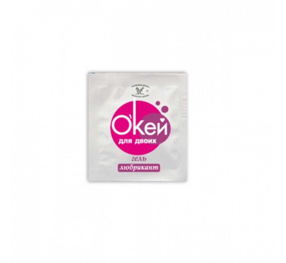 ГЕЛЬ-ЛЮБРИКАНТ «О'КЕЙ ДЛЯ ДВОИХ», 4 Г,