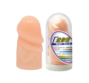  Насадка удлиняющая