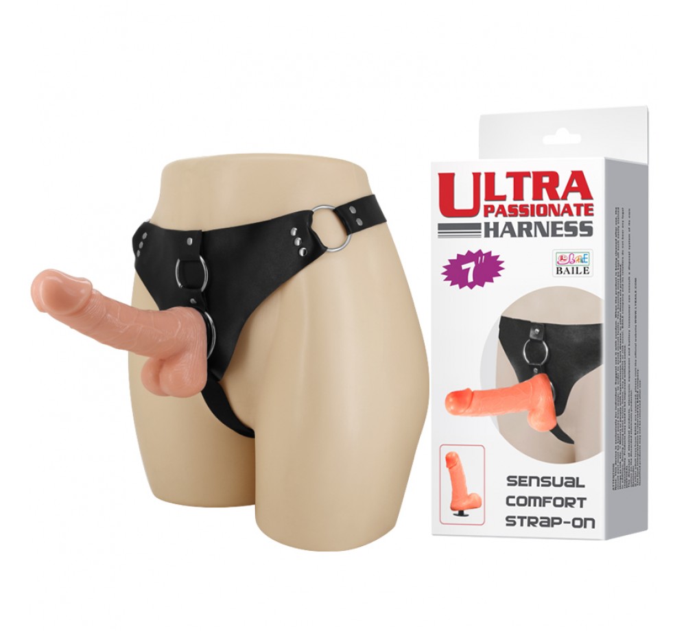 Женский страпон изогнутой формы - 18,3 см.