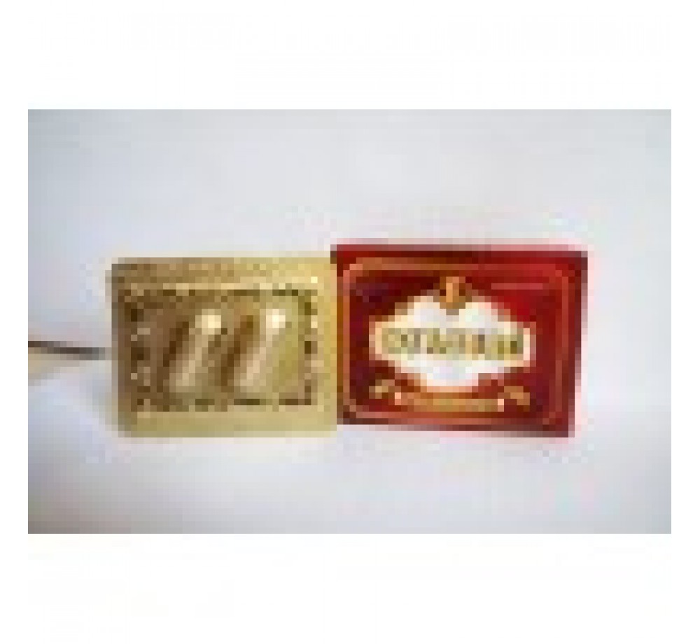 ФУЛИБАО 2 капс для мужчин