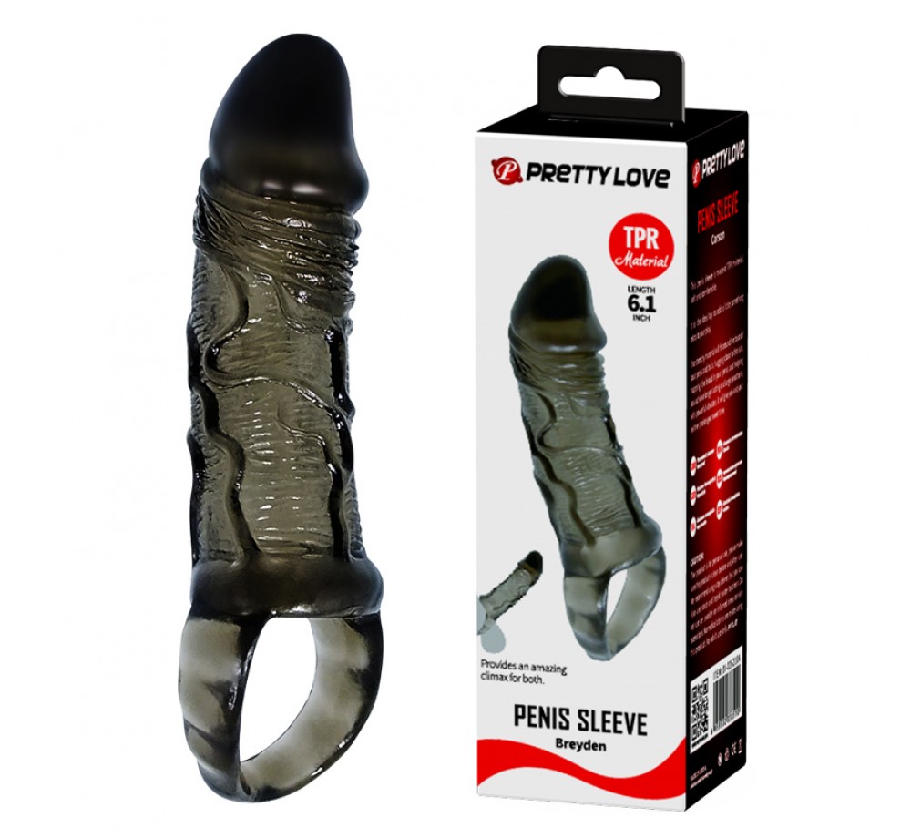 Baile насадка с подхватом (BI-026211-1)