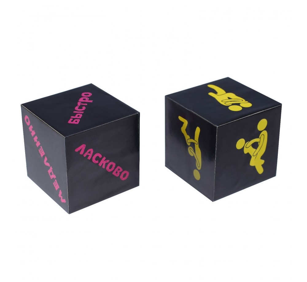 КУБИКИ "ПОЗЫ"