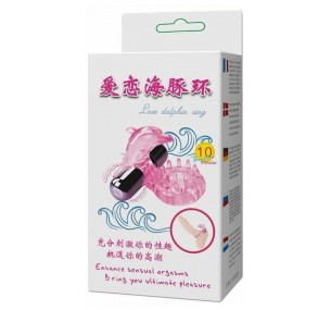 Baile Кольцо Sweet Ring