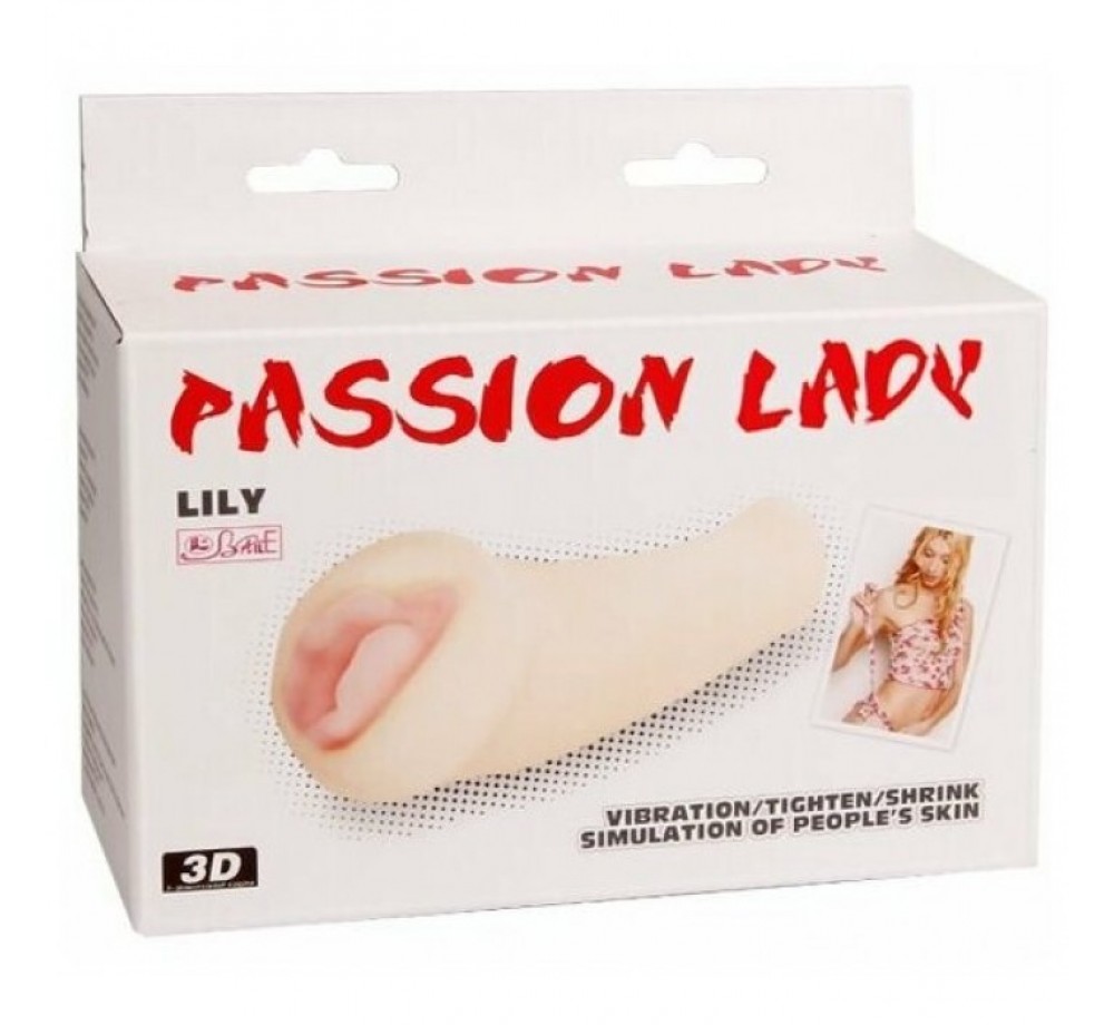 Мастурбатор вагина