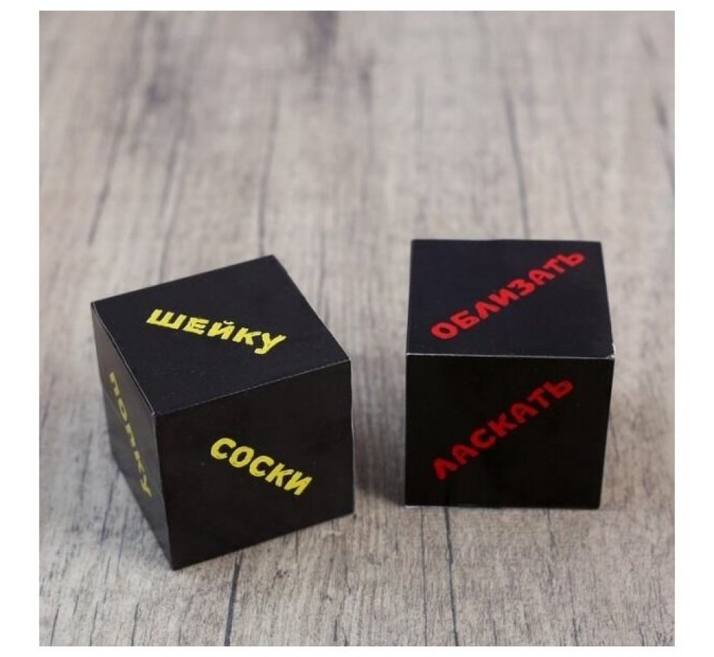 ИГРА КУБИКИ "ЧАСТИ ТЕЛА"