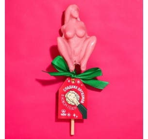 Формовые леденцы «В Новом году», вкус: манго