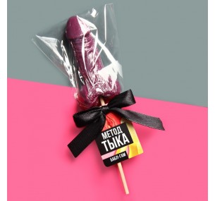 Леденец формовой "Метод тыка", 30 г.