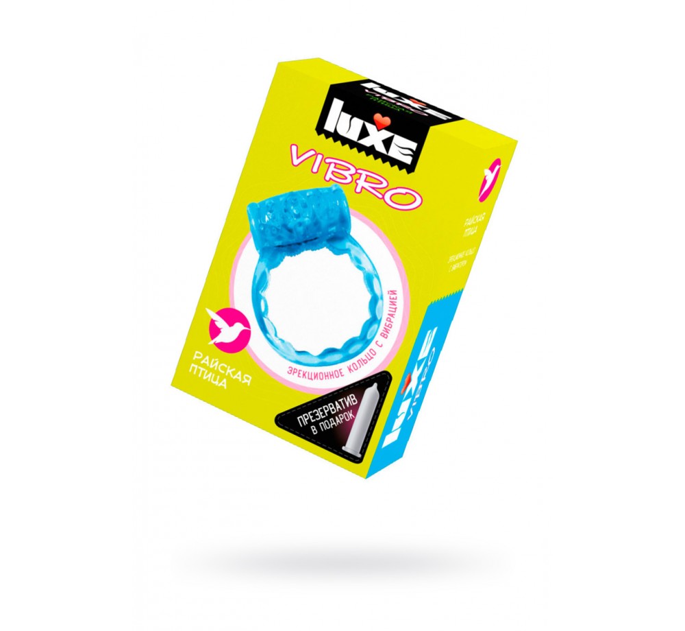 ВИБРОКОЛЬЦО LUXE VIBRO РАЙСКАЯ ПТИЦА + ПРЕЗЕРВАТИВ, 1 ШТ, 18 СМ