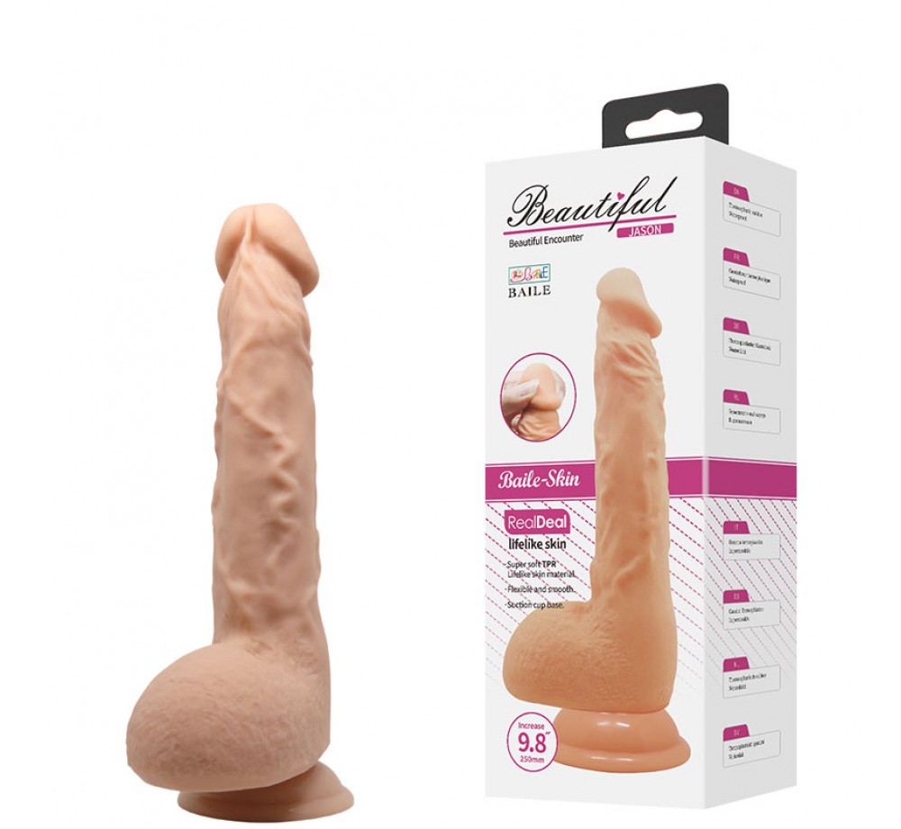 Телесный фаллоимитатор Jason на присоске