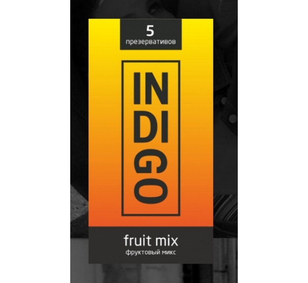 ПРЕЗЕРВАТИВЫ INDIGO FRUIT MIX, 5 ШТ., КЛАССИЧЕСКИЕ, ЛАТЕКСНЫЕ СО СМАЗКОЙ