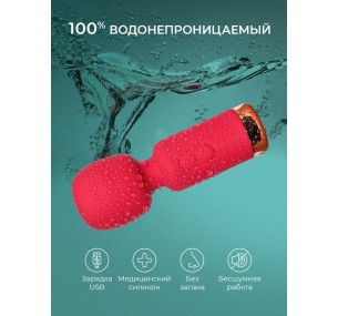 Мини-вибратор , AQ1