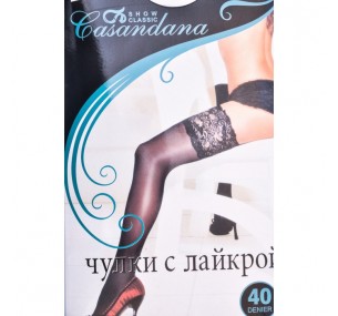 ЧУЛКИ ЖЕНСКИЕ С ЛАЙКРОЙ 40 DEN "CASANDANA" ЦВЕТ - БЕЛЫЙ АРТ. 1414Б-1