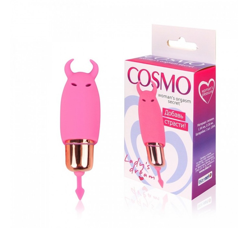 ВИБРОМАССАЖЁР МИНИ, L 64 ММ D 26 ММ, ЦВЕТ РОЗОВЫЙ АРТ. CSM-23068