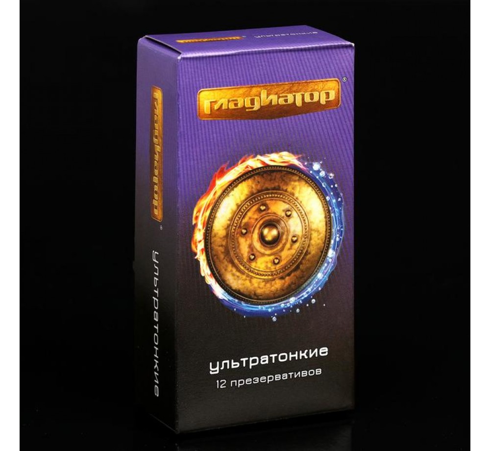 Презервативы «Гладиатор» ультратонкие, 12 шт