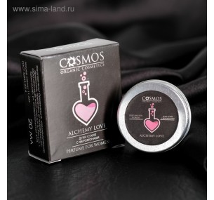 Сухие духи для женщин Alchemy Love с феромонами, 15 мл
