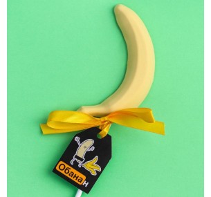   Леденец «Обанан», со вкусом банана, 30 г.