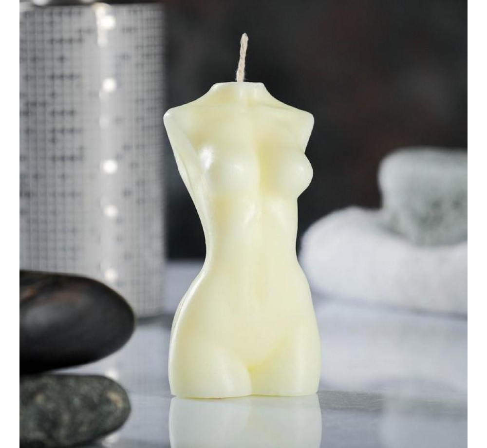 Фигурная свеча "Женское тело №1" молочная, 9см