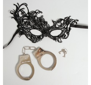 Карнавальный набор «Сладкое повиновение» наручники, маска