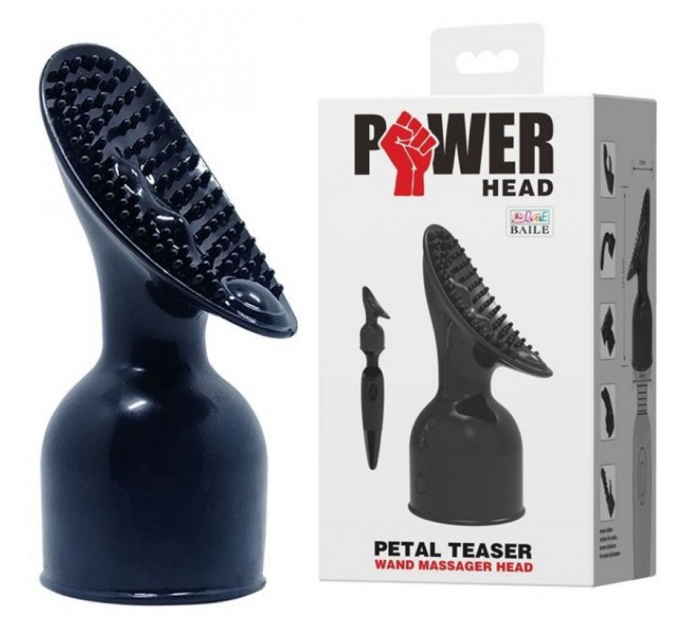 НАСАДКА ЩЕТОЧКА НА ВИБРОМАССАЖЕР MAGIC WAND, BAILE BI-014348