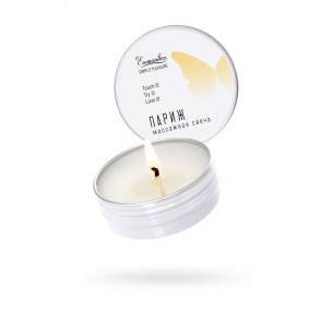 МАССАЖНАЯ СВЕЧА EROMANTICA «ПАРИЖ», 30 МЛ