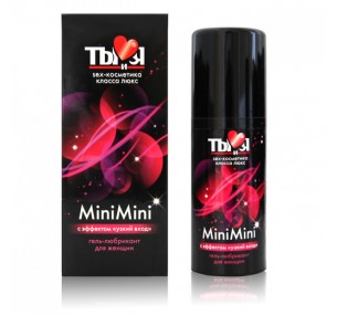 ГЕЛЬ-ЛУБРИКАНТ "MiniMini" для женщин, флакон - диспенсер 20г арт. 70015 