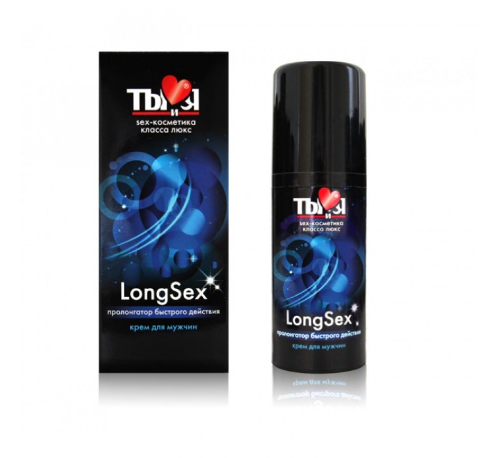 КРЕМ "LongseX" для мужчин, флакон - диспенсер 20г арт.