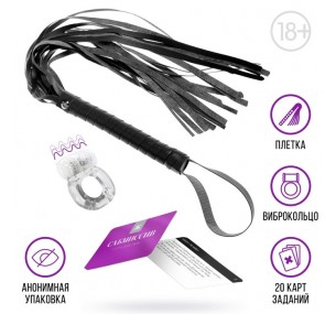Виброкольцо в наборе для двоих «50 оттенков страсти», 3 в 1 (20 карт, виброкольцо, плетка), 18+