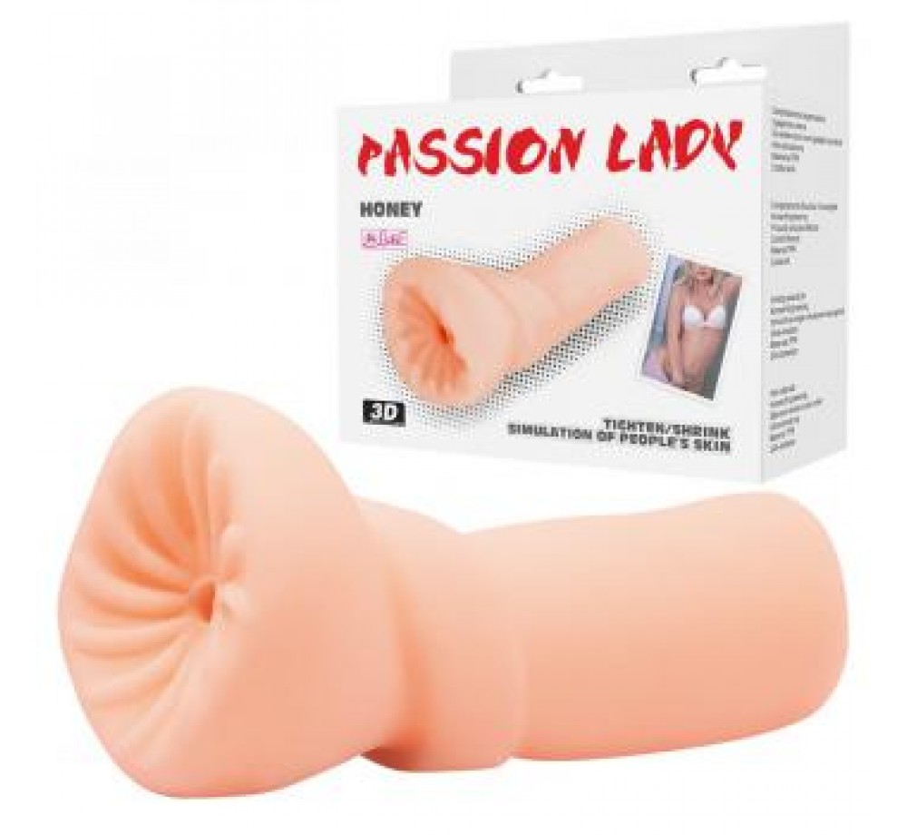 Мастурбатор-анус Honey